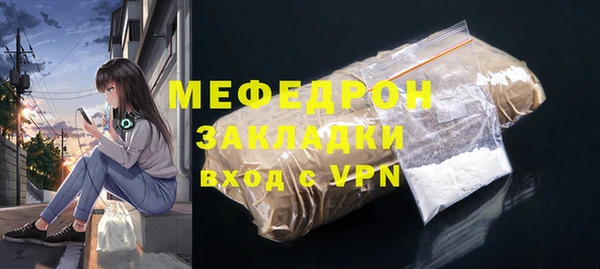 кокаин перу Верея