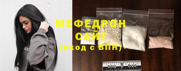 mix Верхнеуральск