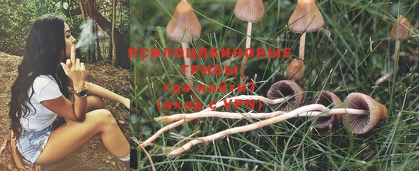 mix Верхнеуральск
