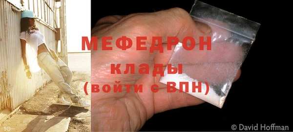 кокаин перу Верея