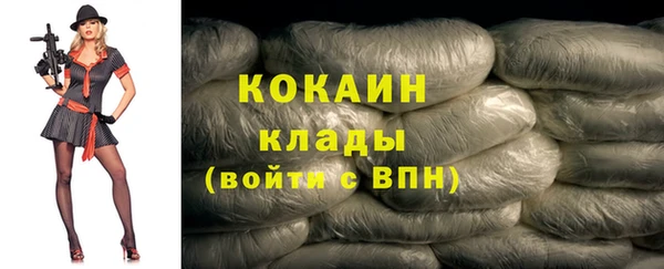 mix Верхнеуральск
