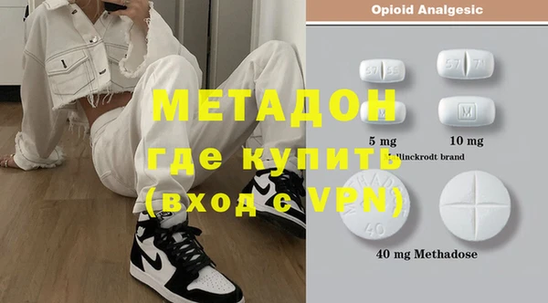 кокаин перу Верея