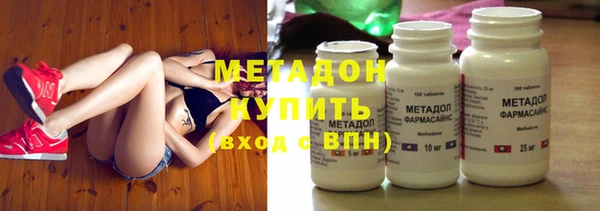 mix Верхнеуральск