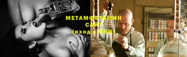 mix Верхнеуральск