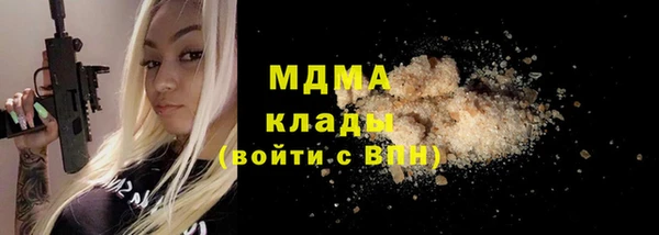 mix Верхнеуральск