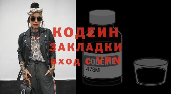 mix Верхнеуральск
