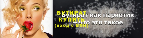 кокаин перу Верея