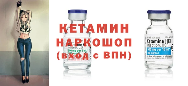кокаин перу Верея