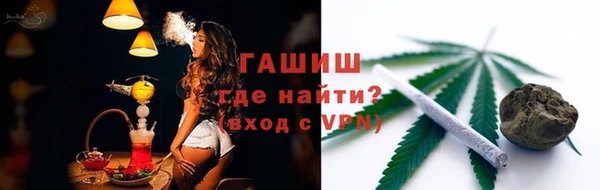mix Верхнеуральск