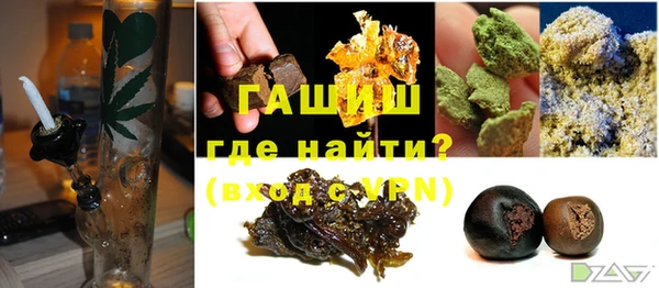 mix Верхнеуральск