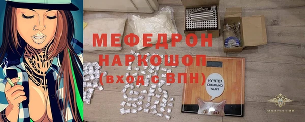 кокаин перу Верея
