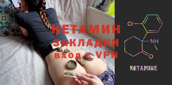кокаин перу Верея