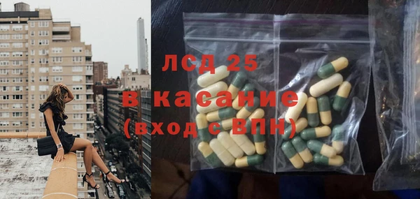 mix Верхнеуральск