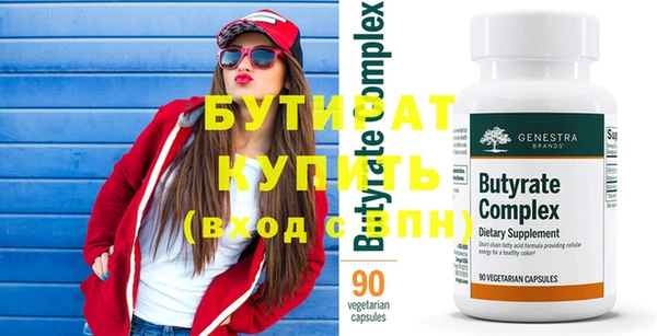 кокаин перу Верея