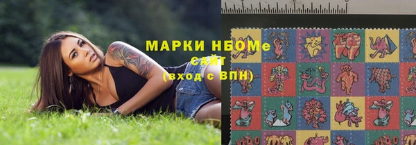 mix Верхнеуральск