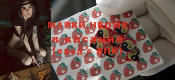 кокаин перу Верея