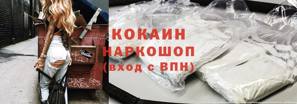 mix Верхнеуральск