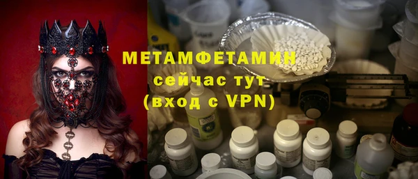 mix Верхнеуральск