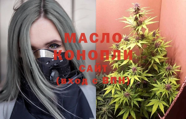 кокаин перу Верея